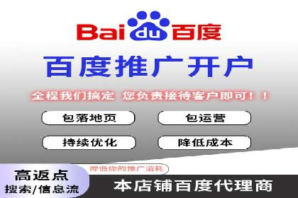 抖音信息流推广：实操技巧解析