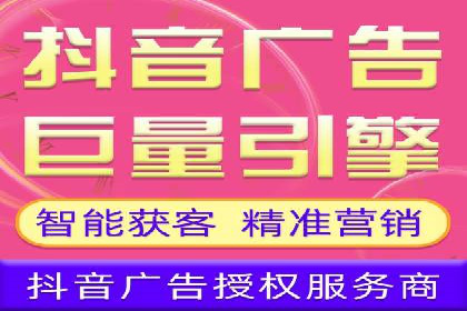 数字营销的利器：sem运营公司案例